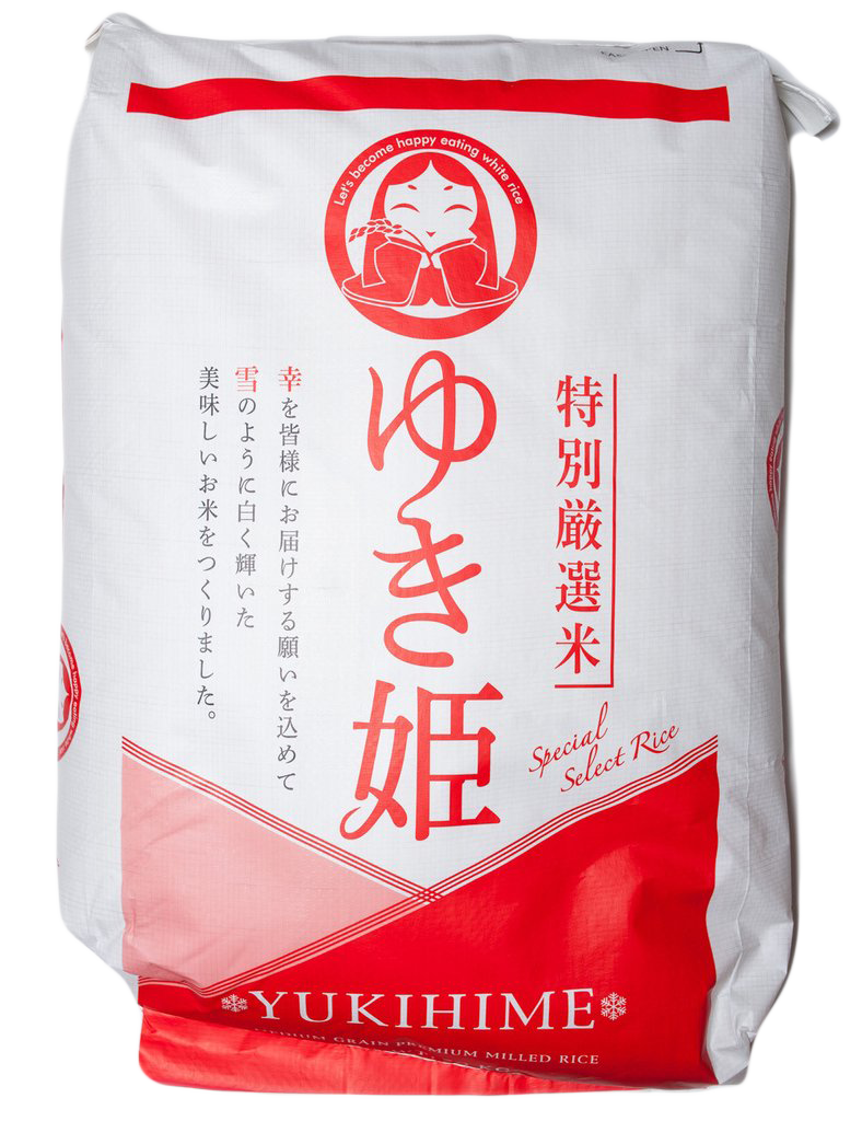 arroz-premium arroz-premium