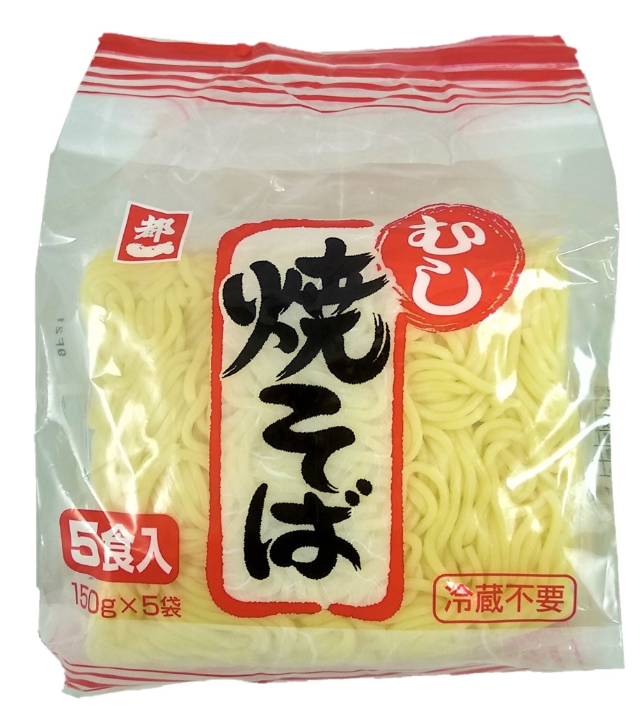 fideos-yakisoba-frescos fideos-yakisoba-frescos